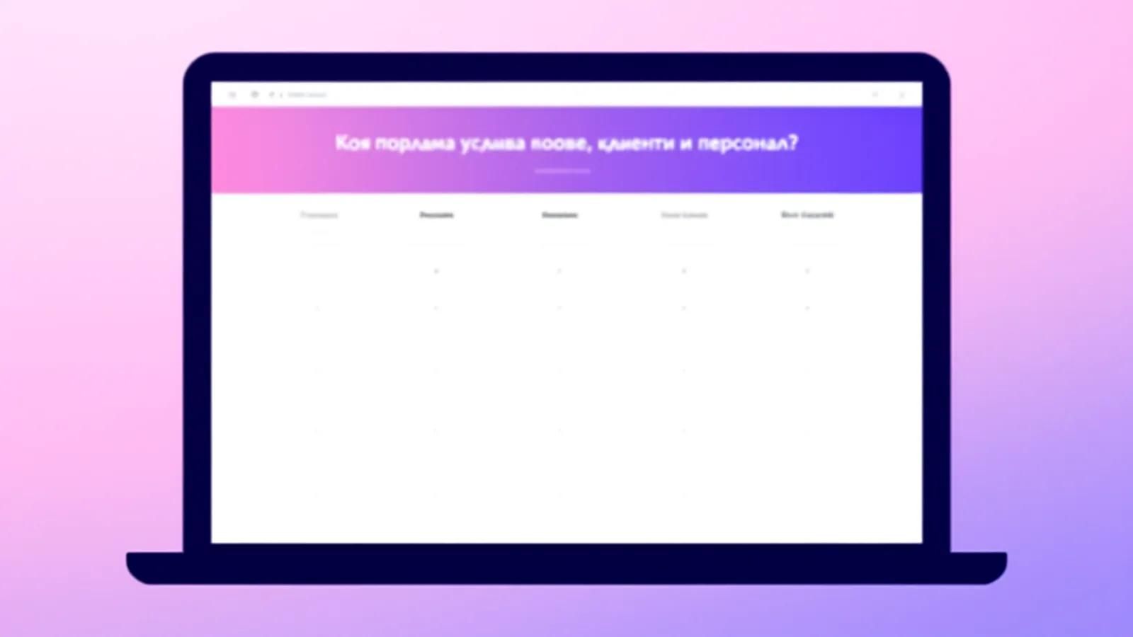 Salon reception desk with appointment scheduling software managing clients, staff and bookings
